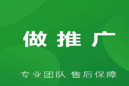 百度竞价价格策略解析，案例分享