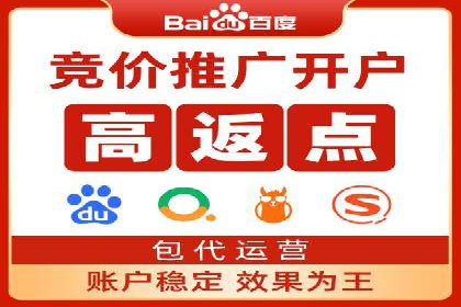 创新信息流广告策略，助力品牌增长——XX品牌案例剖析